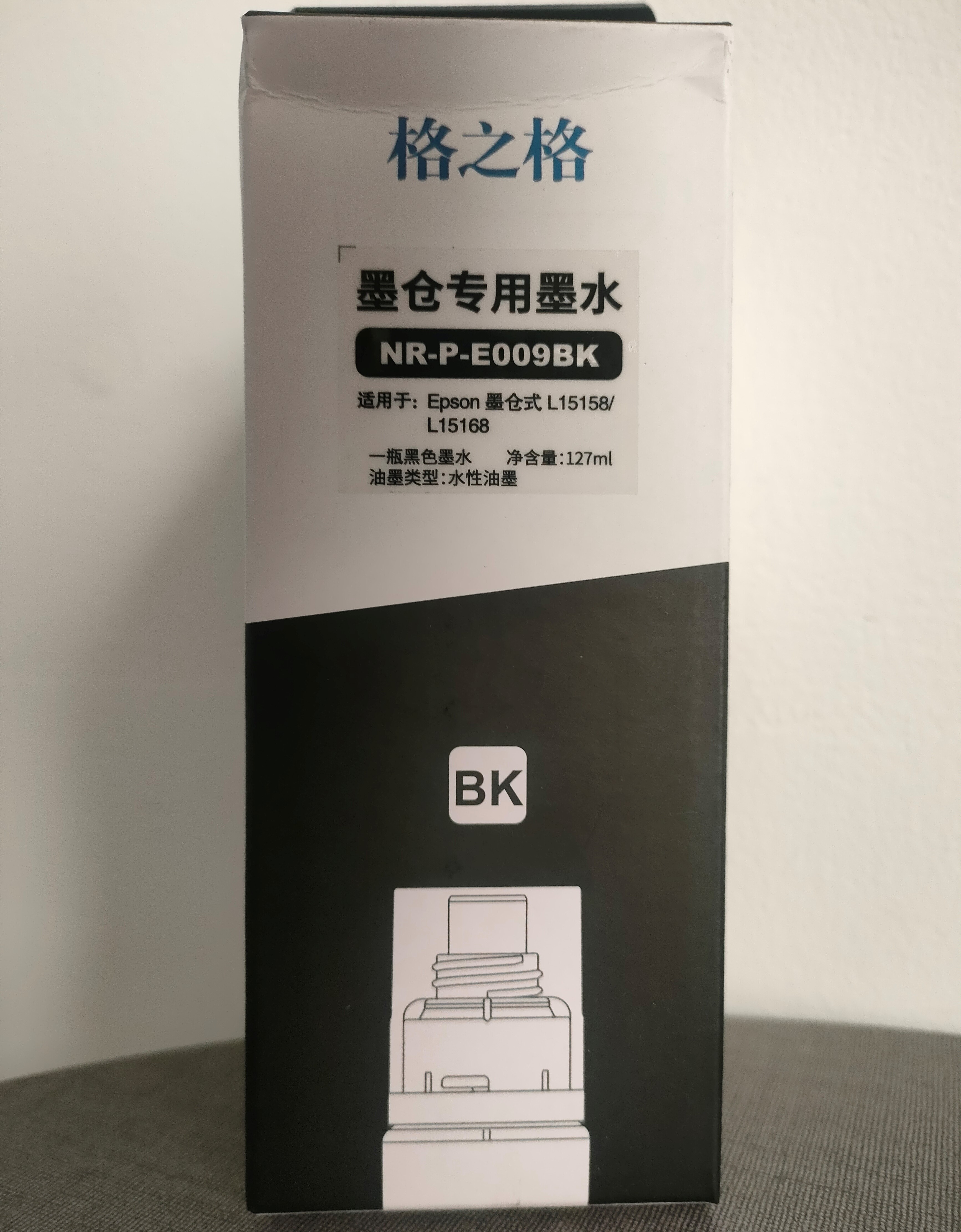 黑色.jpg