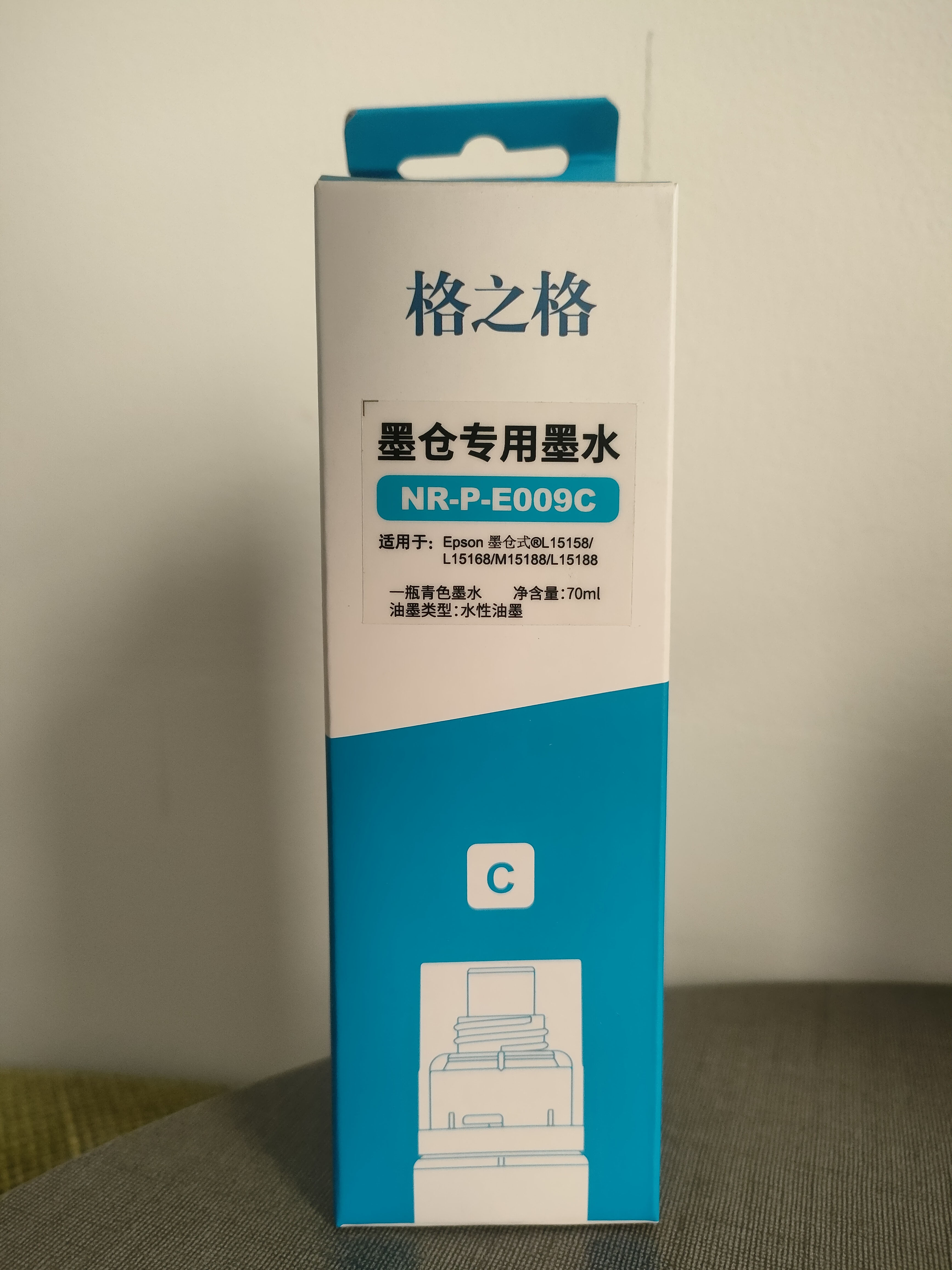 蓝色.jpg