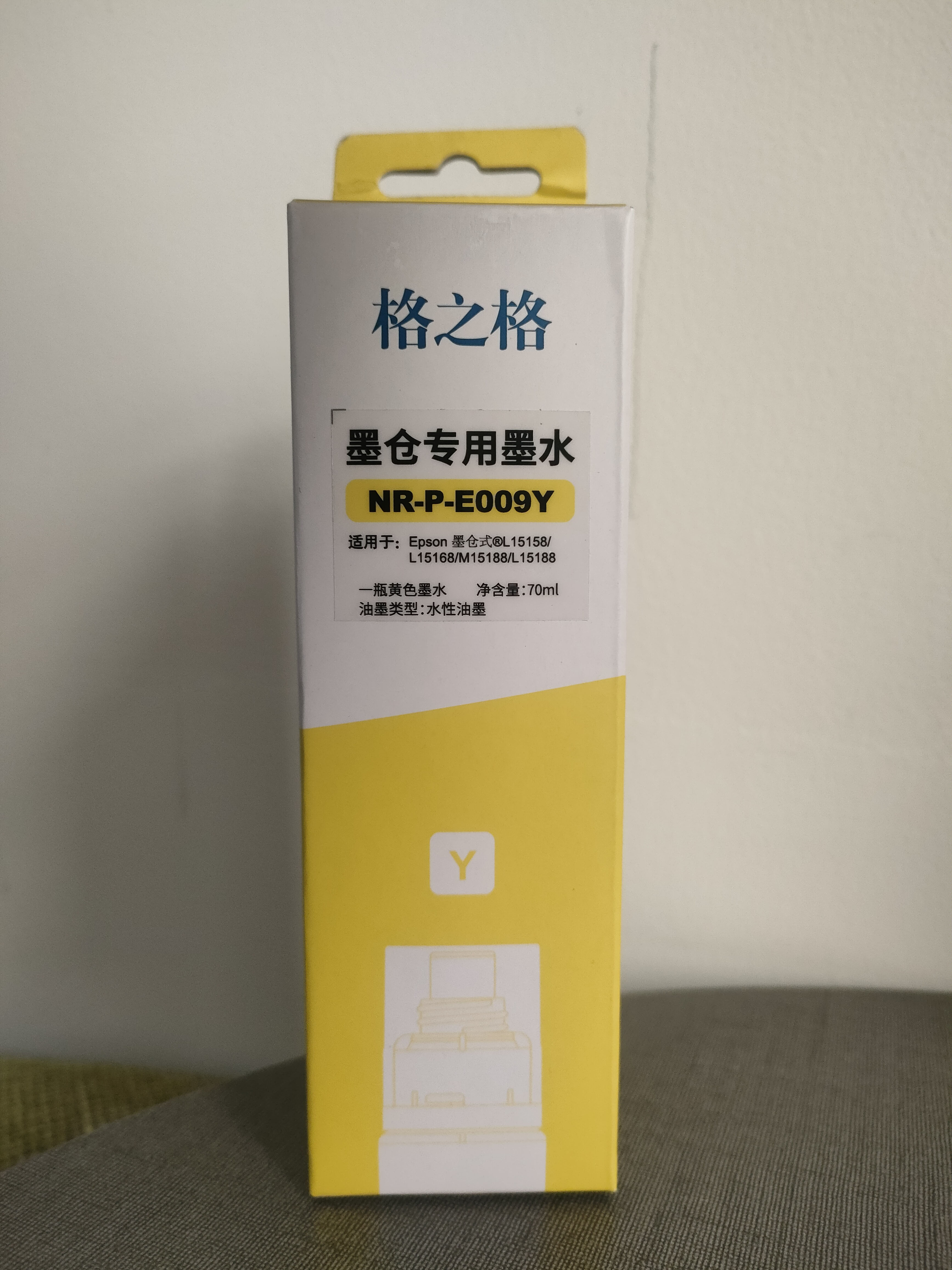 黄色.jpg