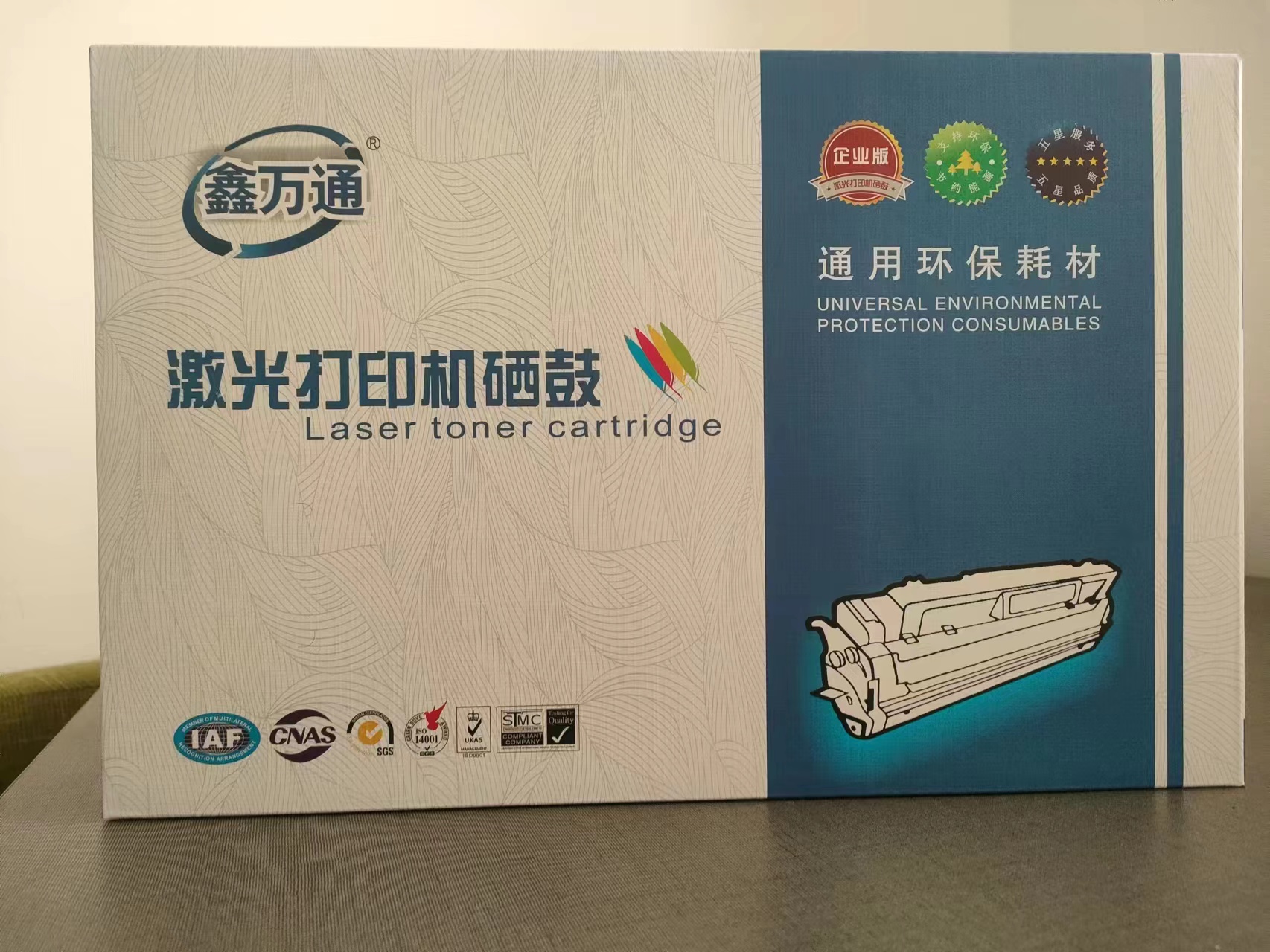 微信图片_20230311104912.jpg