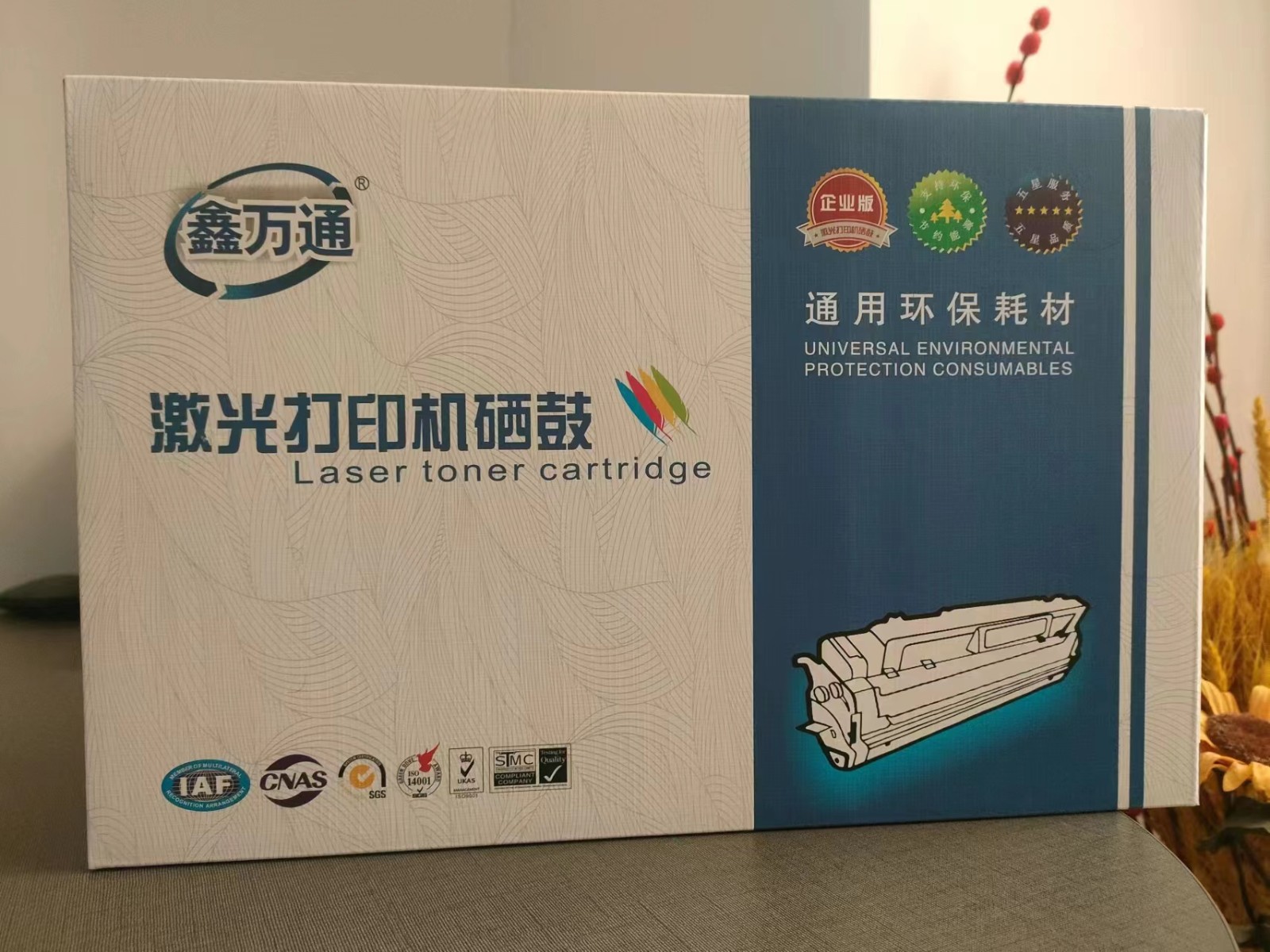 微信图片_20230311135349.jpg