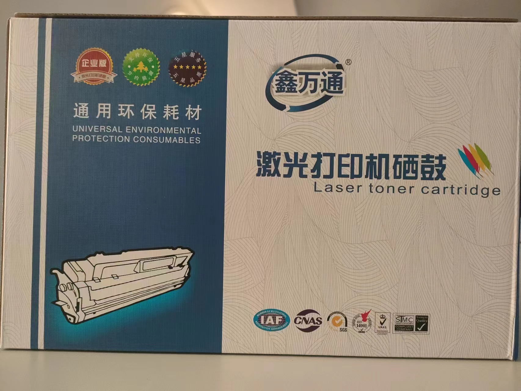 微信图片_20230311140020.jpg