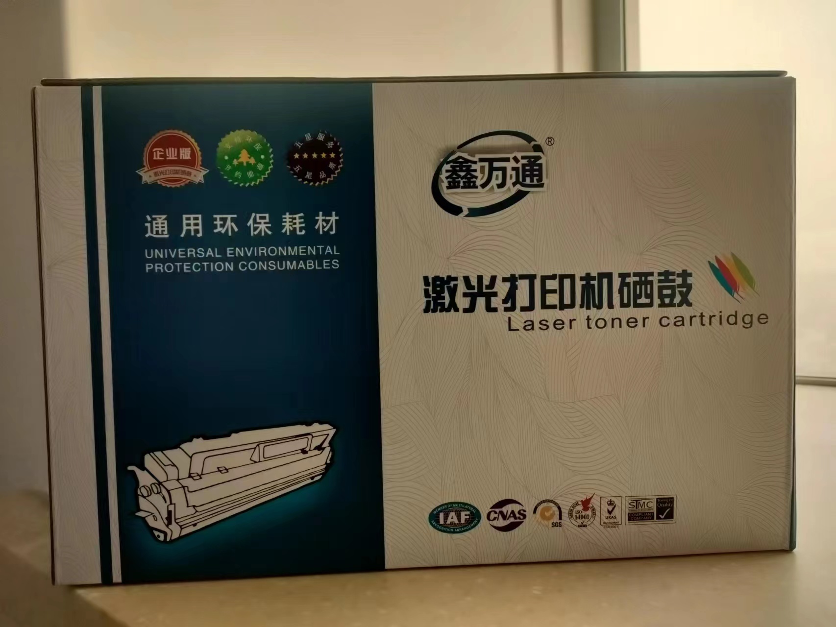 微信图片_20230311140015.jpg