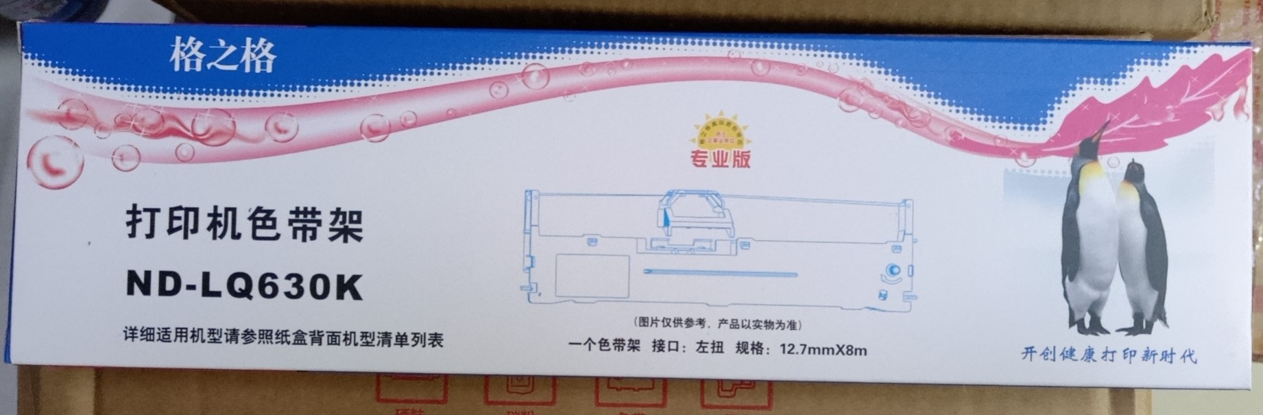 微信图片_20230511155405.jpg