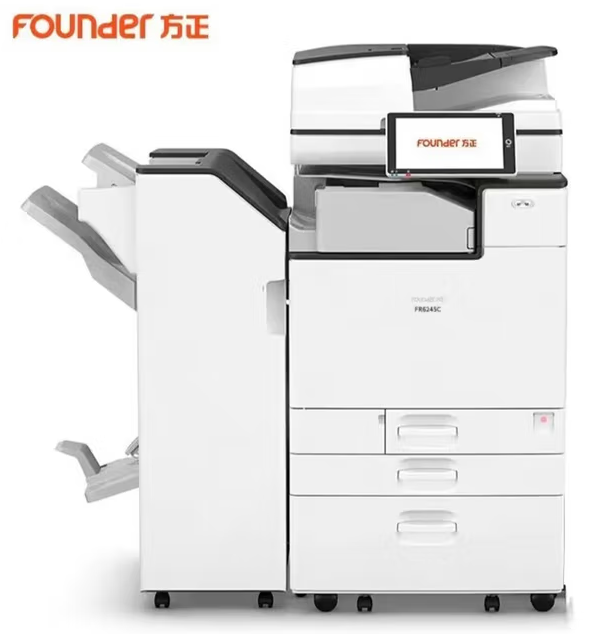 FOUNDER 方正方正 Founder 集中任务管理系统国产彩色大型FR6260C 三四纸盒 FR6260C